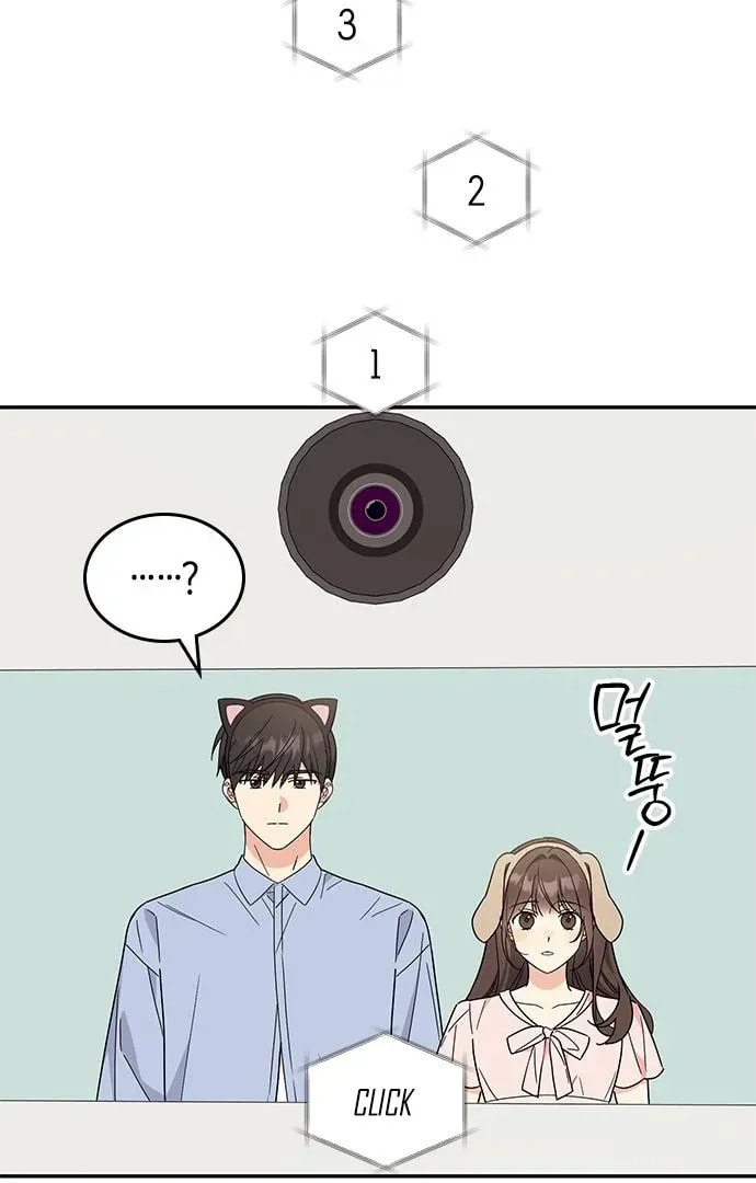 Read Fool Complex chapter 49 image 61 on Lezhin