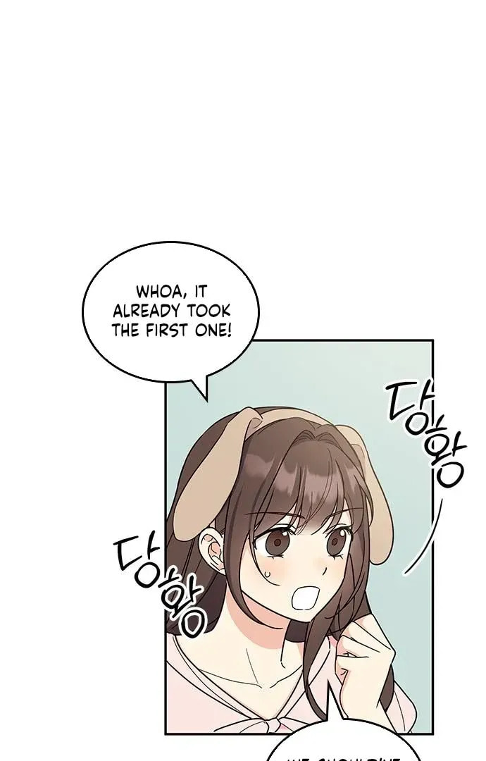 Read Fool Complex chapter 49 image 62 on Lezhin