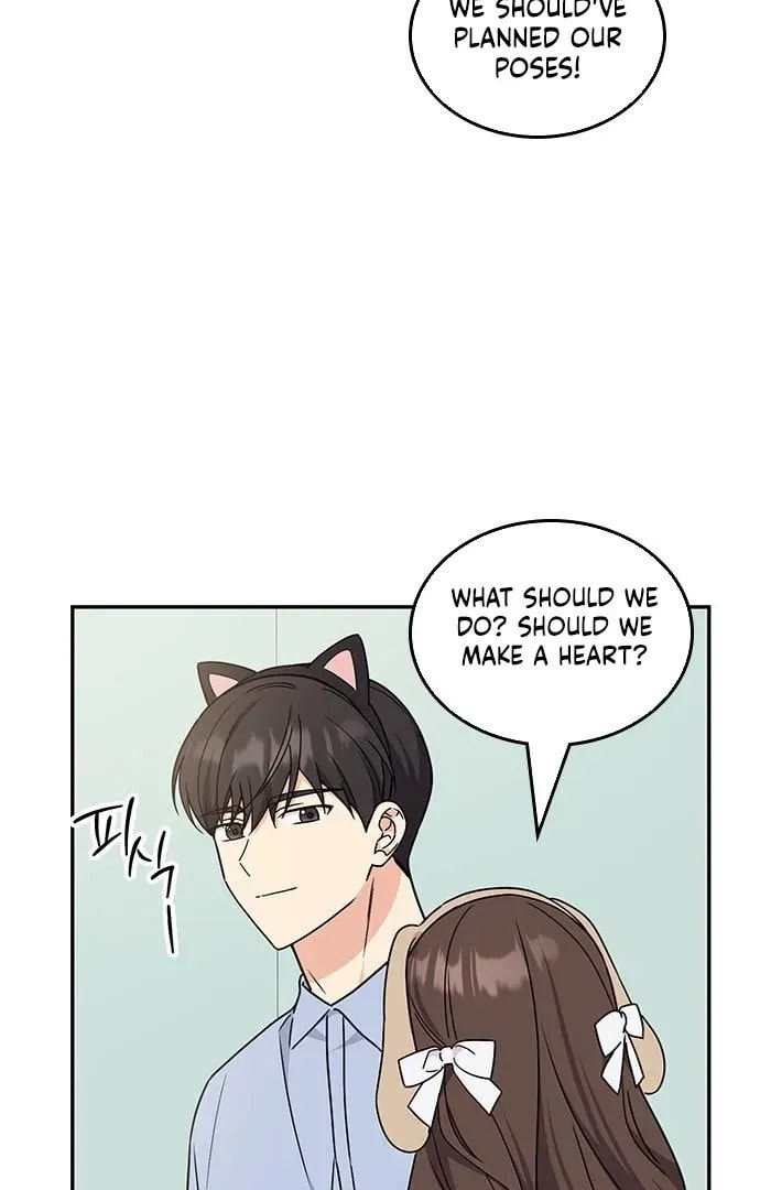 Read Fool Complex chapter 49 image 63 on Lezhin