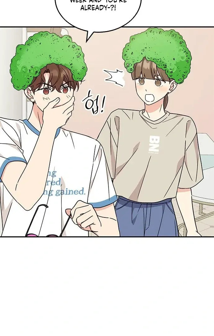 Read Fool Complex chapter 49 image 75 on Lezhin