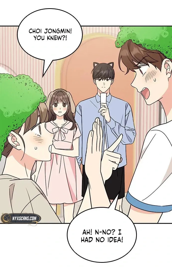 Read Fool Complex chapter 49 image 76 on Lezhin