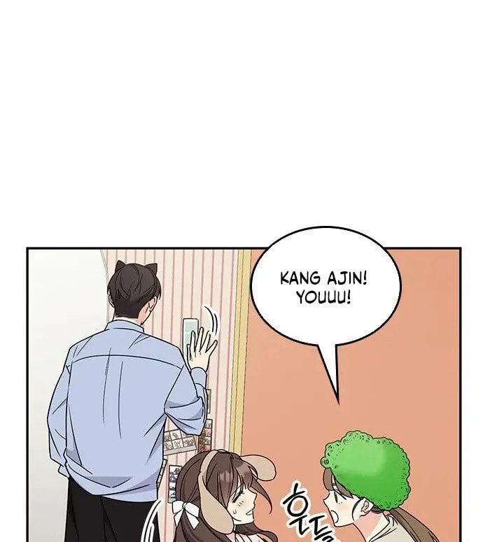 Read Fool Complex chapter 49 image 77 on Lezhin