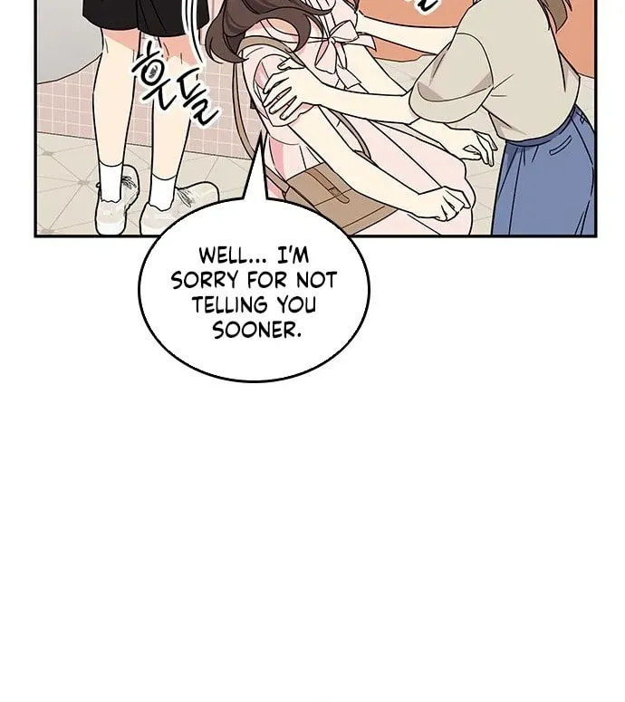Read Fool Complex chapter 49 image 78 on Lezhin
