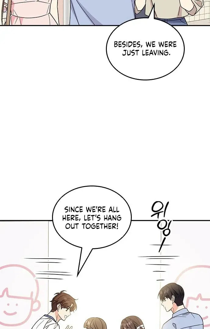Read Fool Complex chapter 49 image 81 on Lezhin