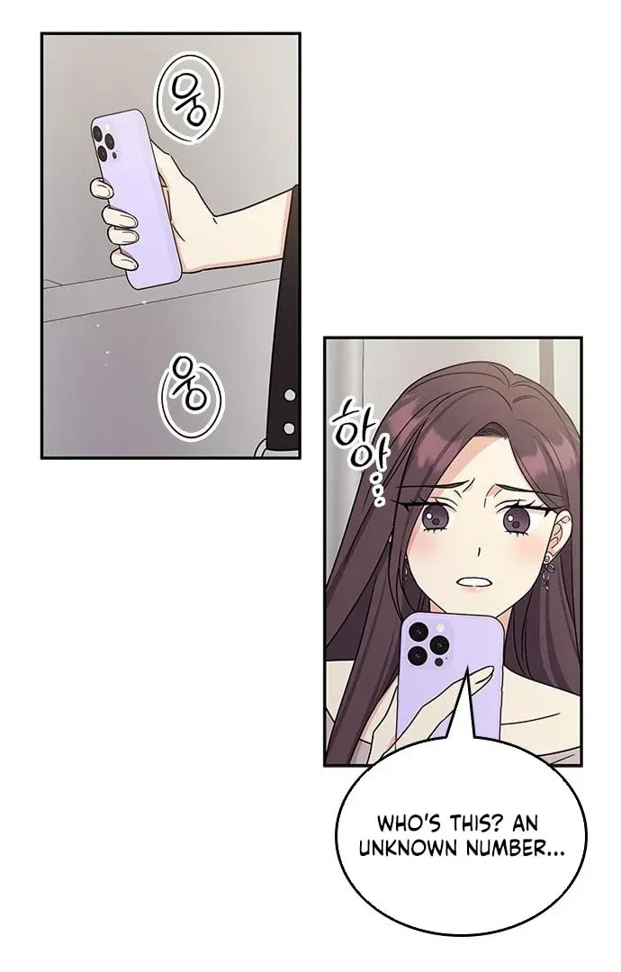 Read Fool Complex chapter 49 image 87 on Lezhin