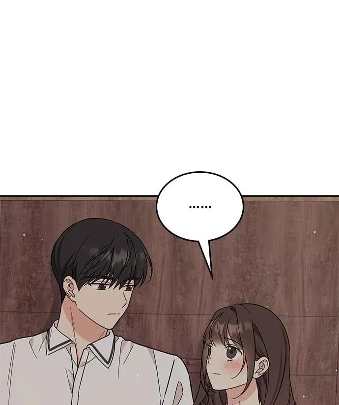 Read Fool Complex chapter 49 image 9 on Lezhin