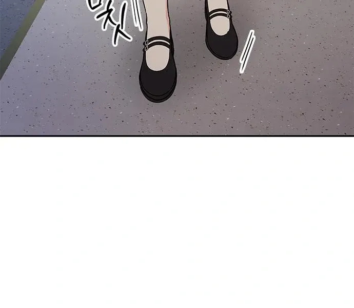 Read Fool Complex chapter 49 image 90 on Lezhin