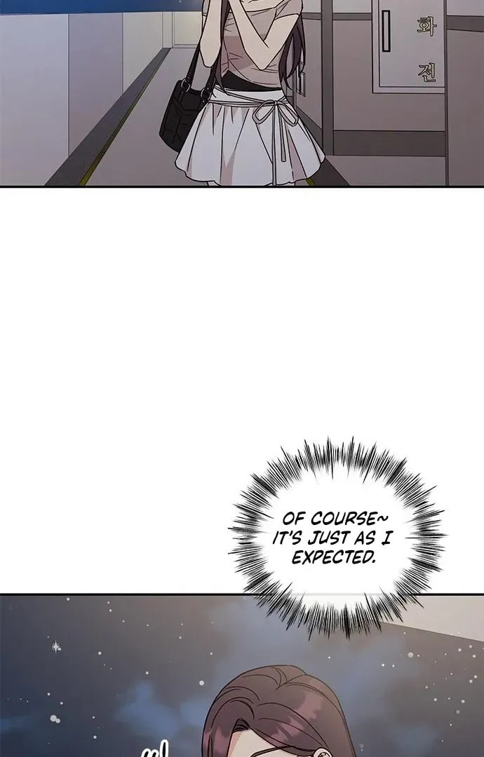Read Fool Complex chapter 49 image 94 on Lezhin
