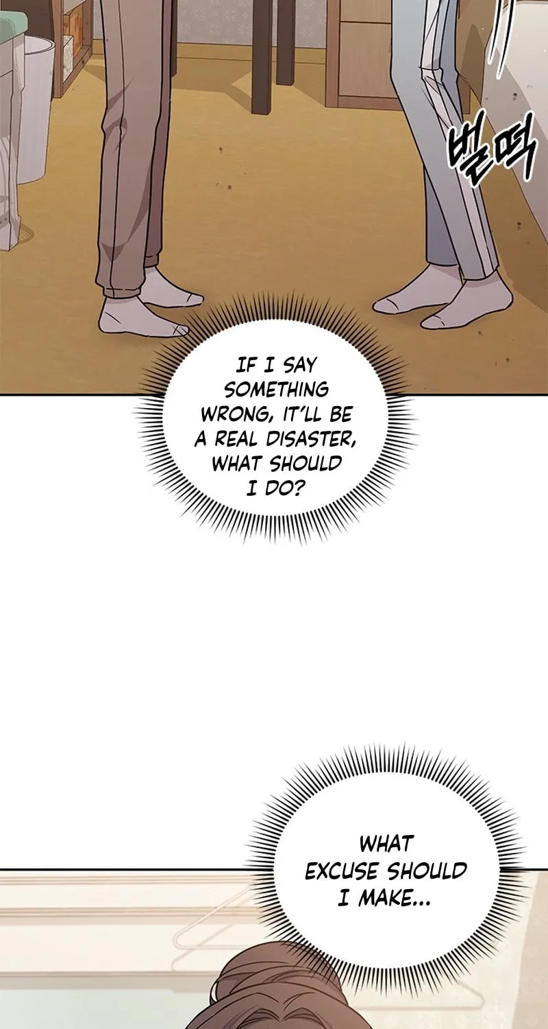 Read Fool Complex chapter 5 image 1 on Lezhin