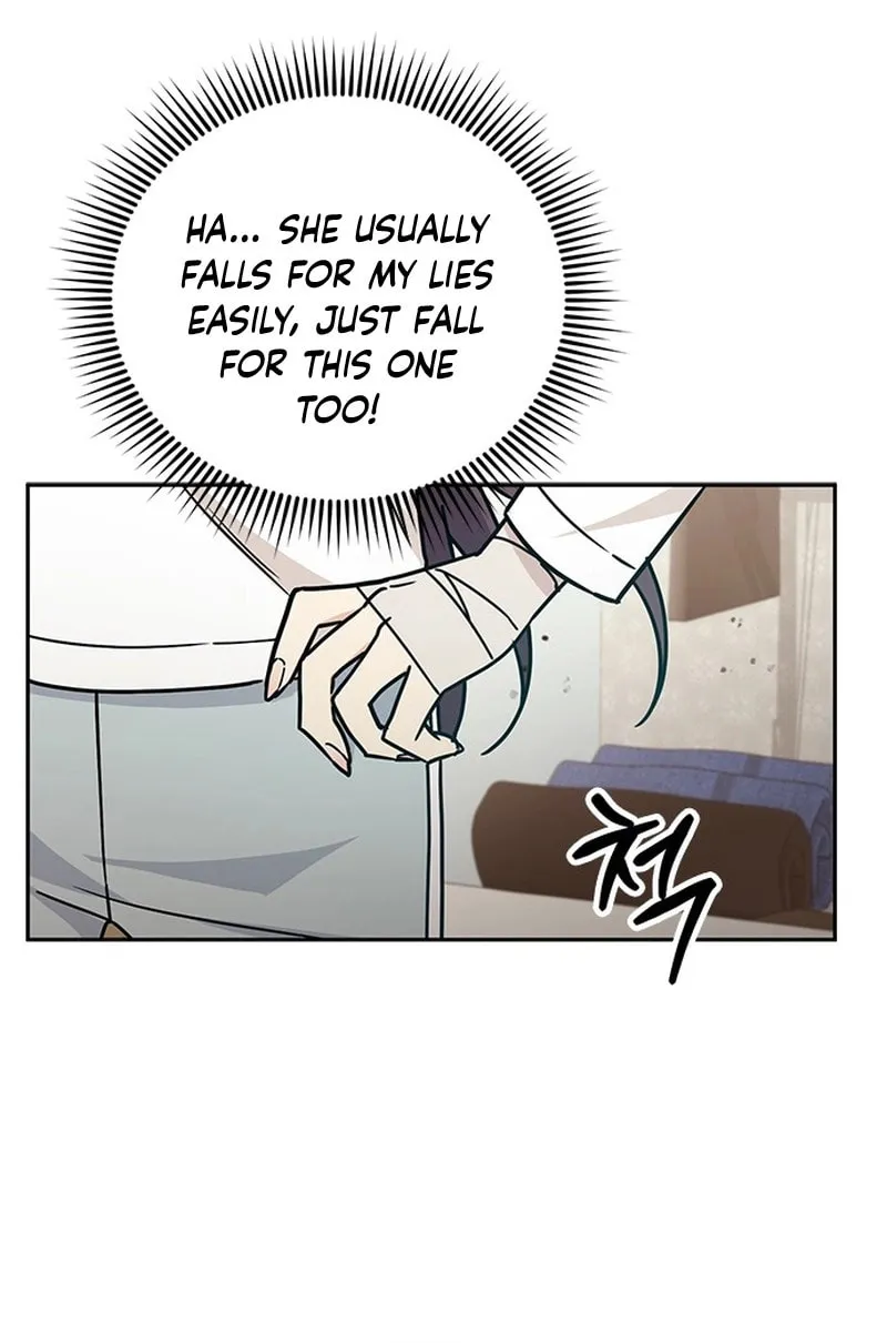 Read Fool Complex chapter 5 image 10 on Lezhin