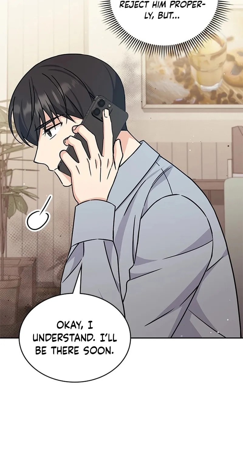 Read Fool Complex chapter 5 image 100 on Lezhin