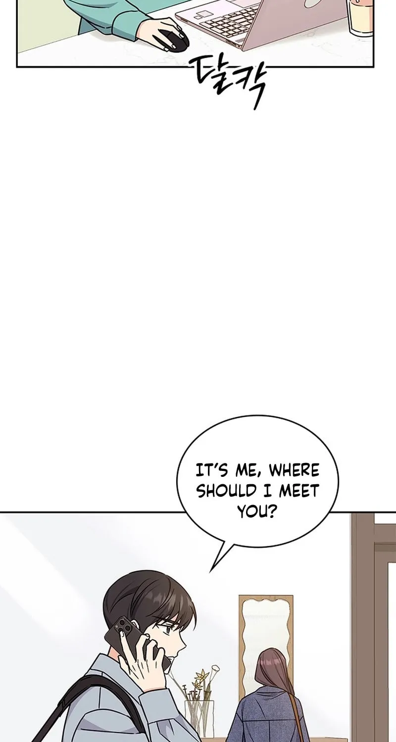Read Fool Complex chapter 5 image 103 on Lezhin