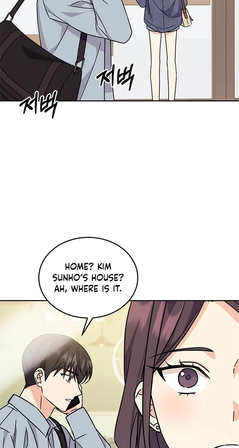 Read Fool Complex chapter 5 image 104 on Lezhin