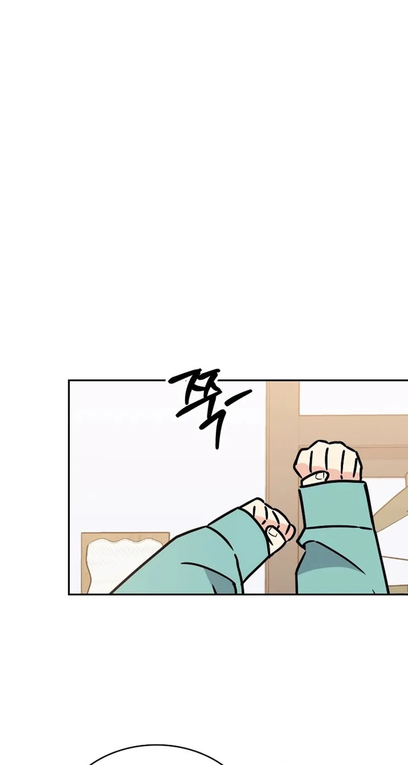 Read Fool Complex chapter 5 image 109 on Lezhin