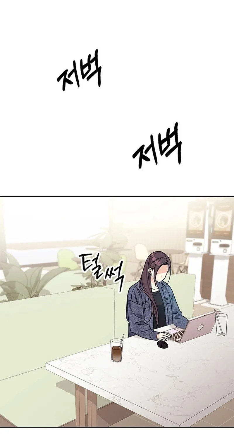 Read Fool Complex chapter 5 image 113 on Lezhin