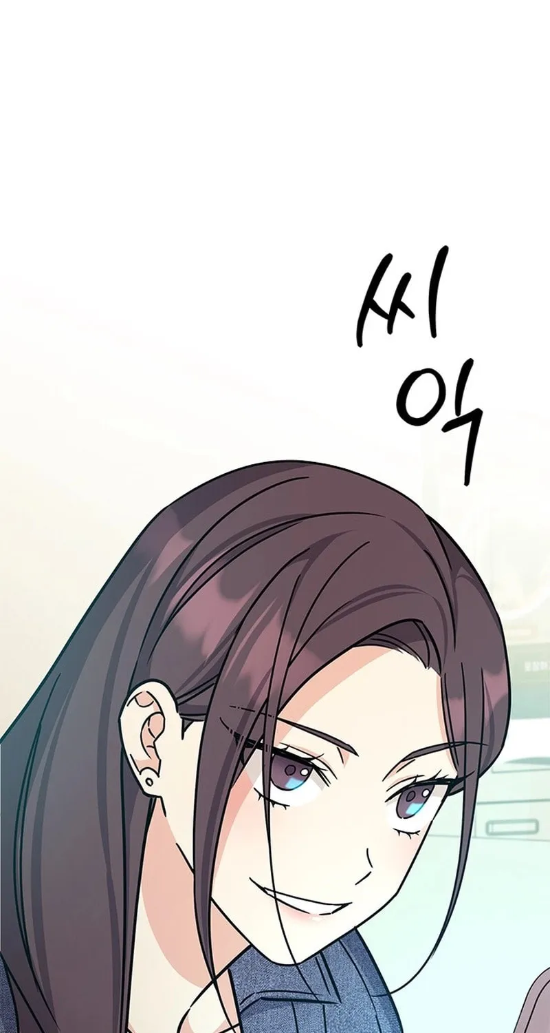 Read Fool Complex chapter 5 image 114 on Lezhin