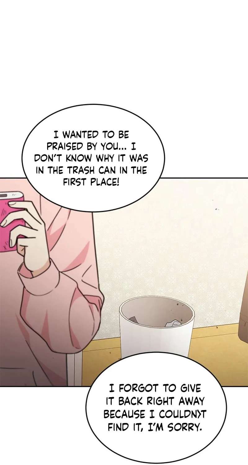 Read Fool Complex chapter 5 image 12 on Lezhin