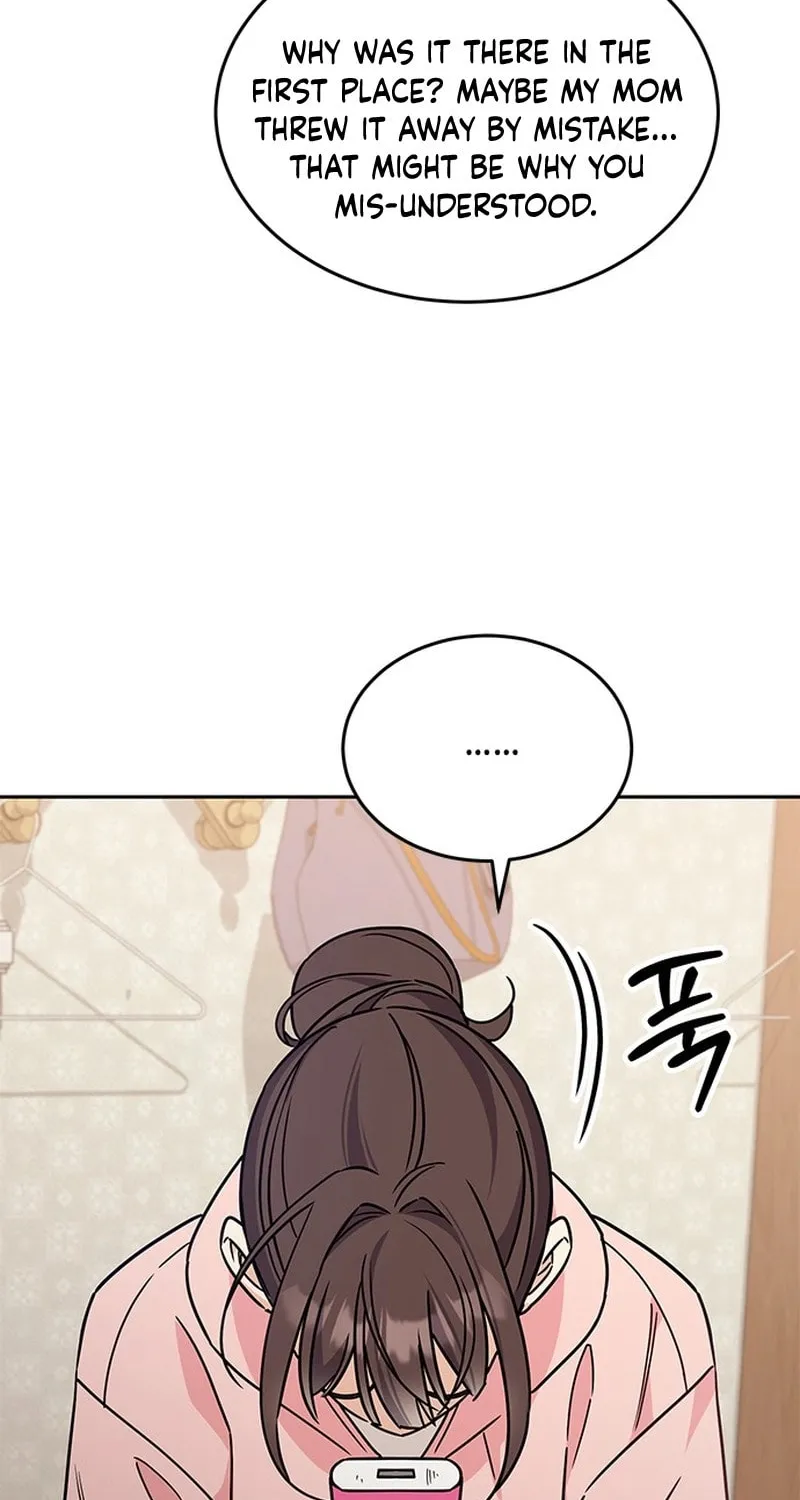 Read Fool Complex chapter 5 image 14 on Lezhin