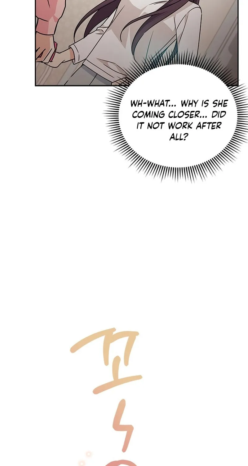 Read Fool Complex chapter 5 image 17 on Lezhin