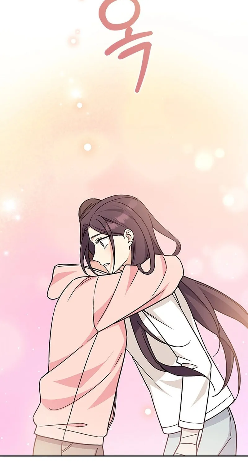 Read Fool Complex chapter 5 image 18 on Lezhin