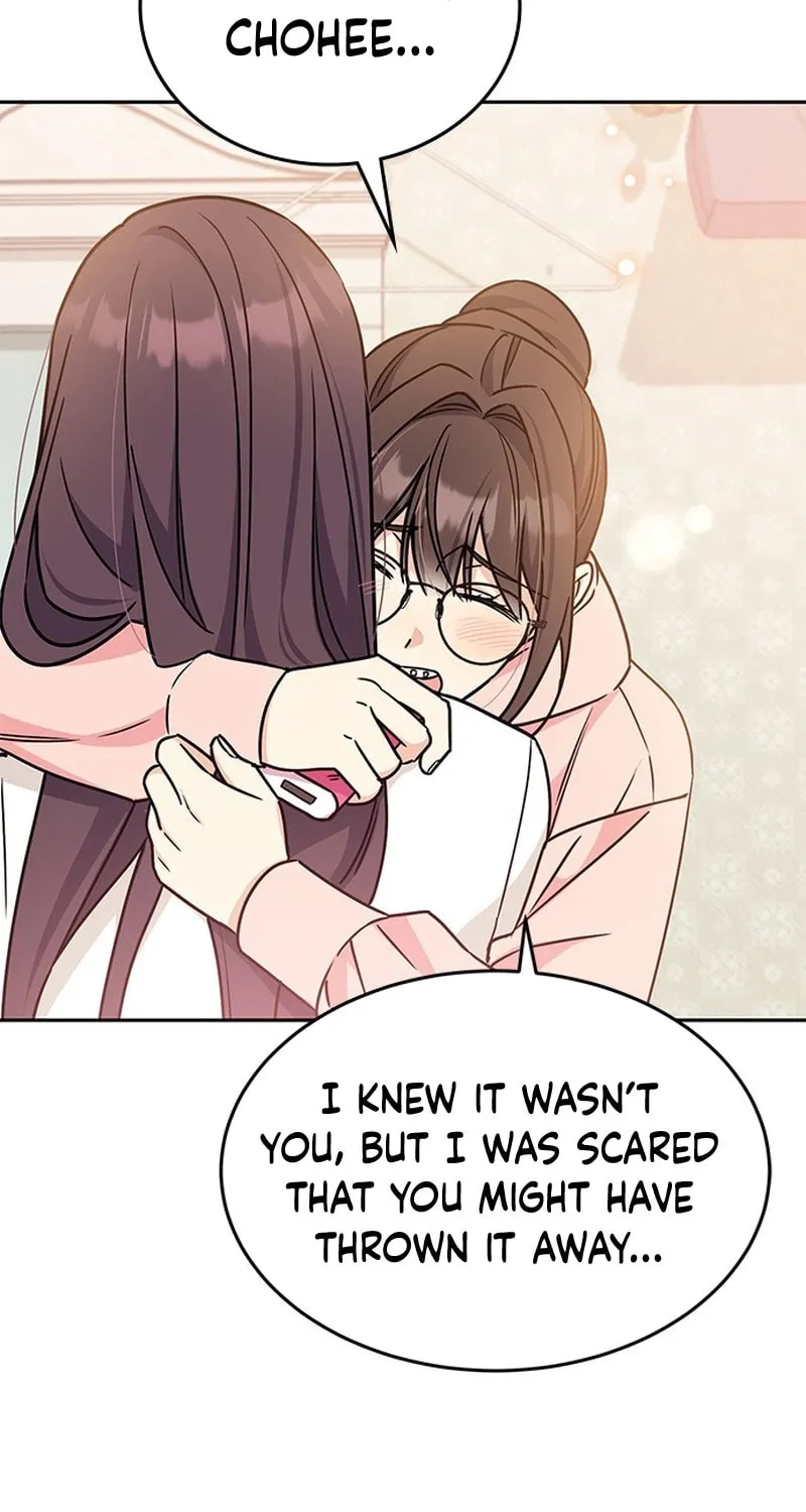 Read Fool Complex chapter 5 image 20 on Lezhin