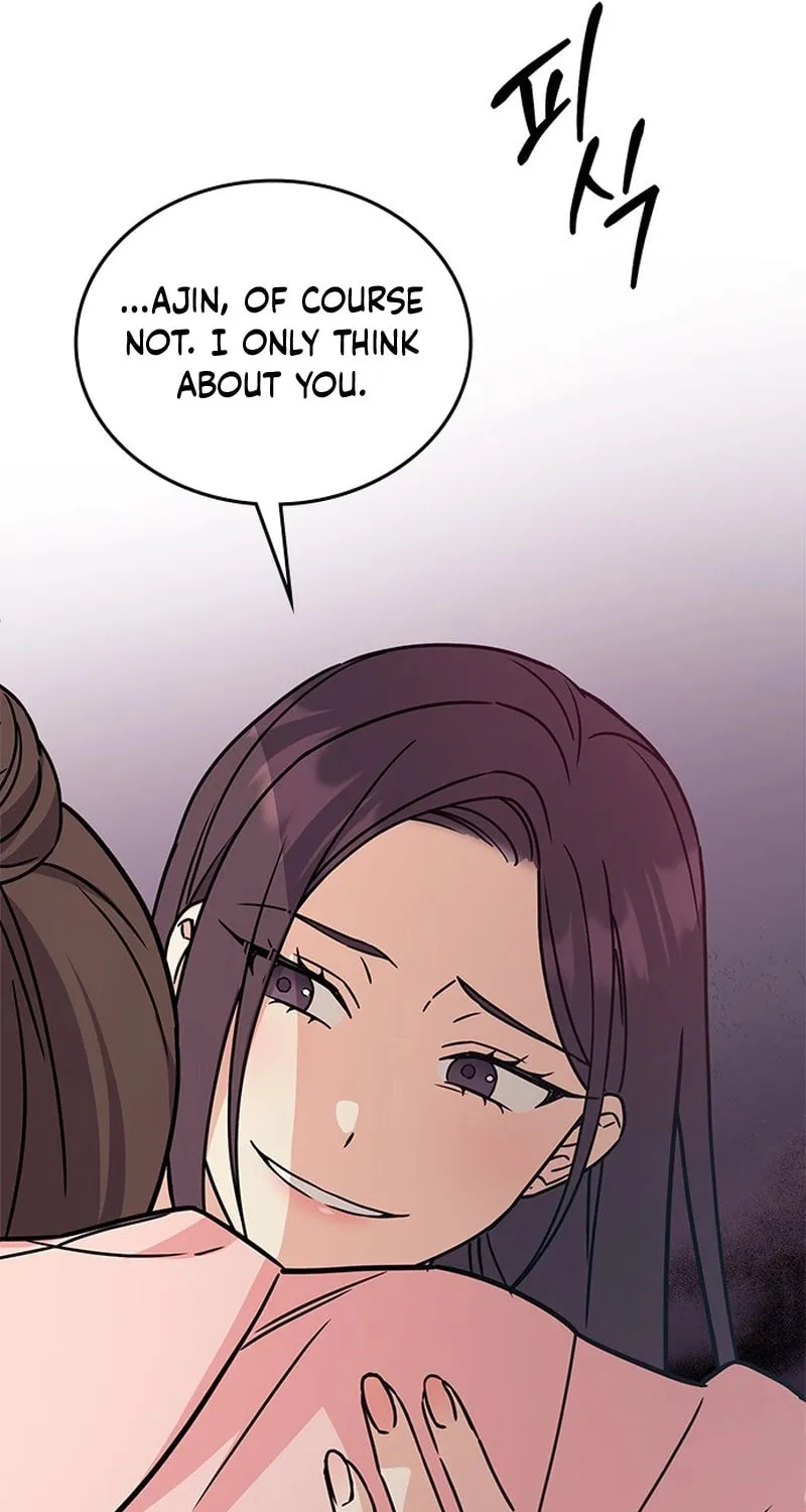 Read Fool Complex chapter 5 image 22 on Lezhin