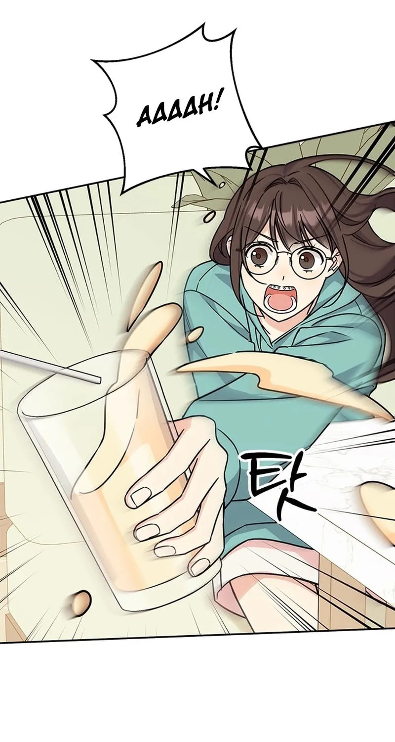 Read Fool Complex chapter 5 image 48 on Lezhin