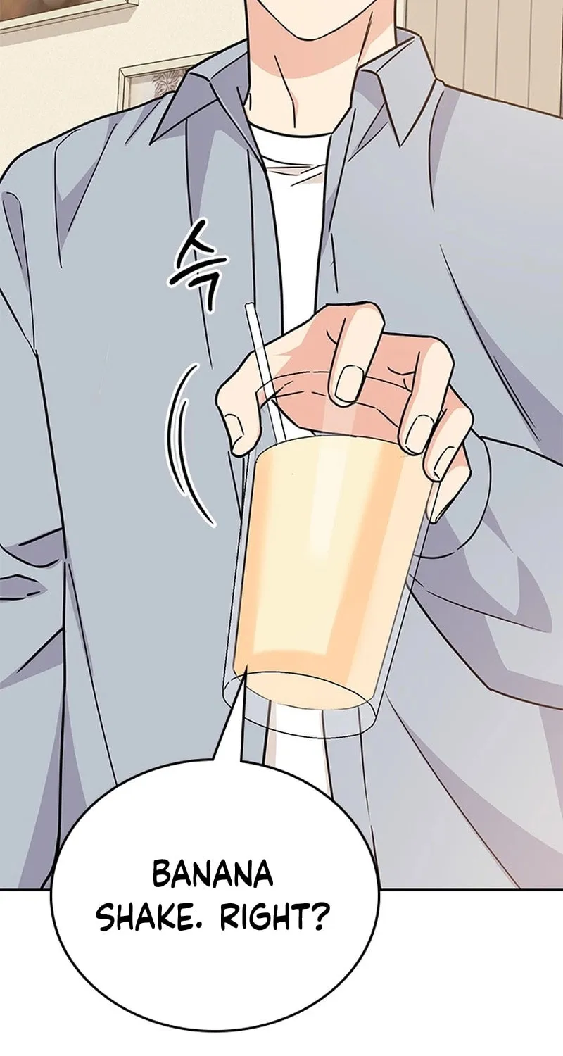 Read Fool Complex chapter 5 image 64 on Lezhin
