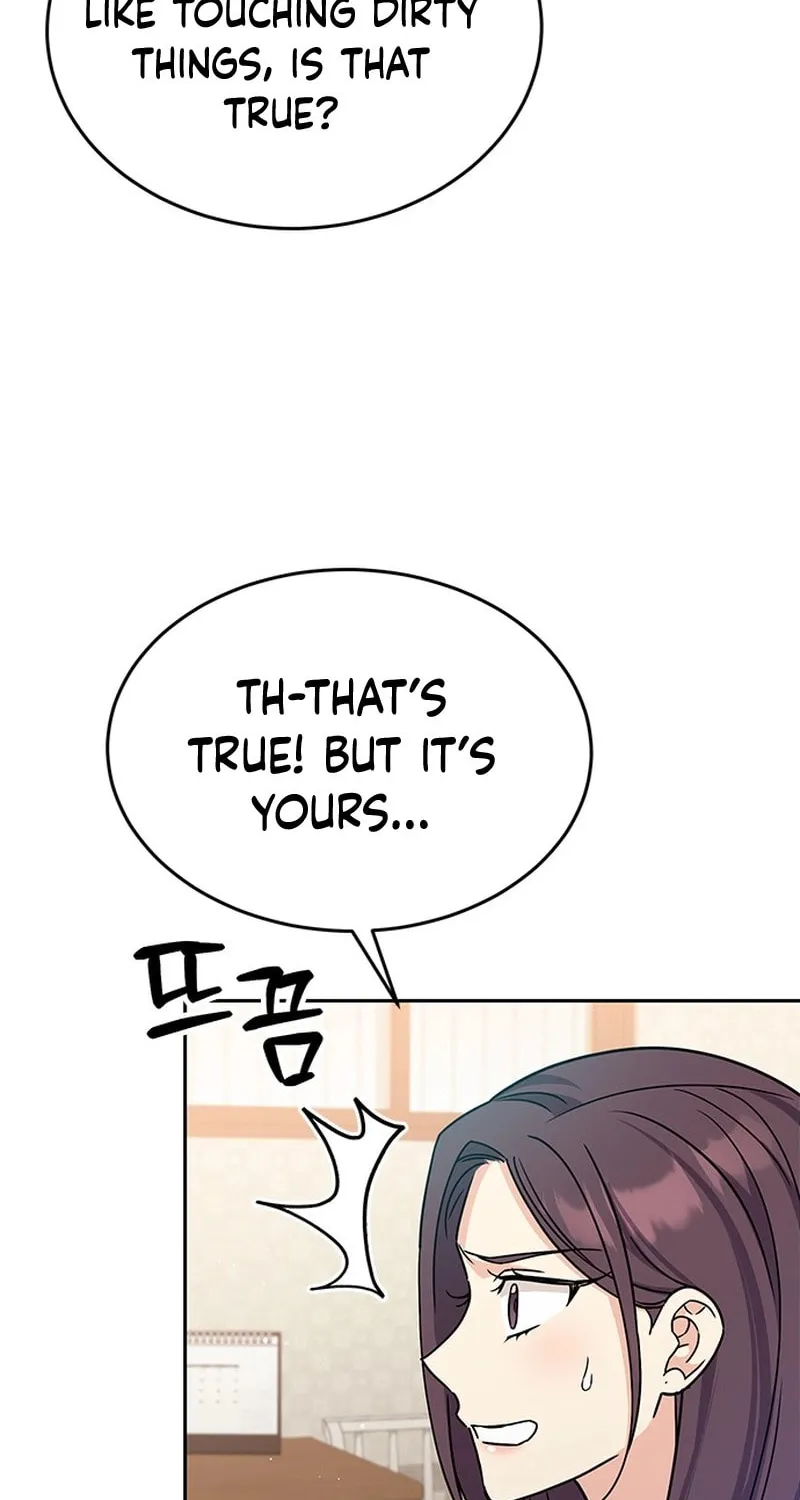 Read Fool Complex chapter 5 image 7 on Lezhin