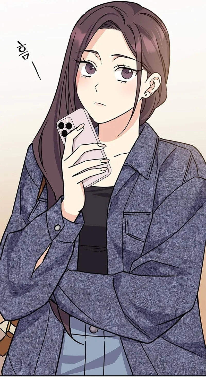 Read Fool Complex chapter 5 image 89 on Lezhin