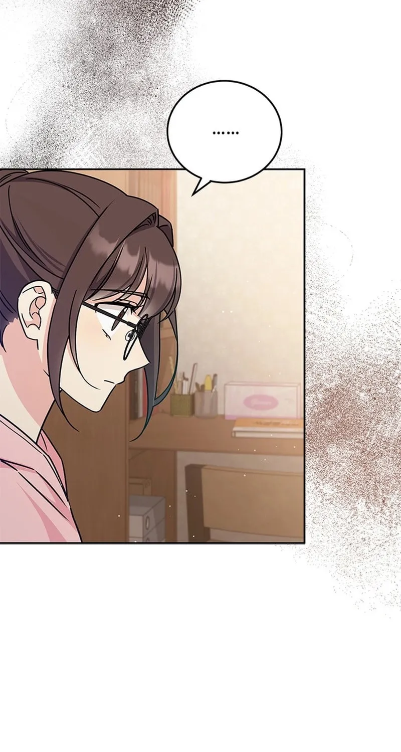 Read Fool Complex chapter 5 image 9 on Lezhin