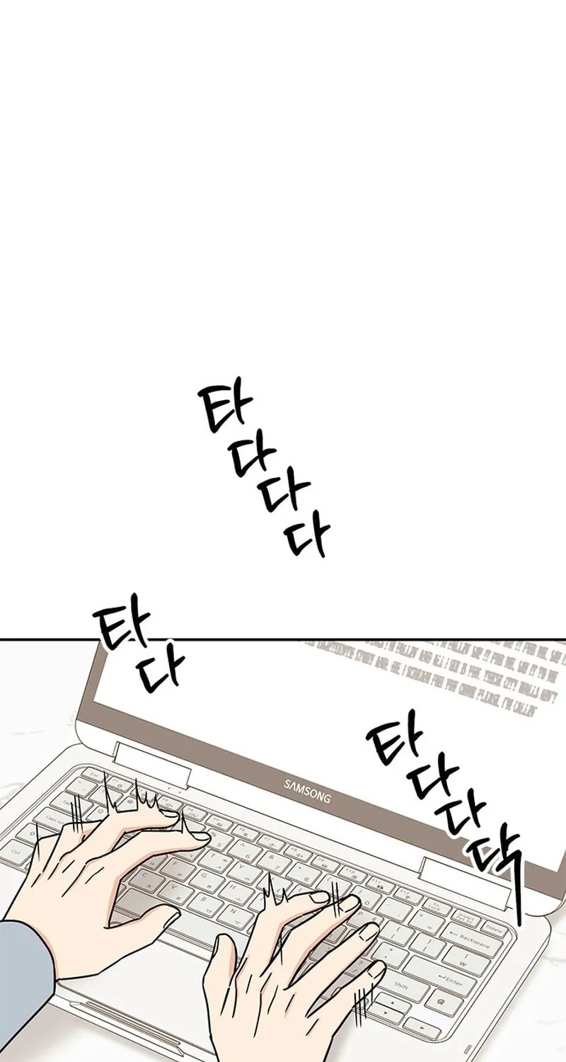 Read Fool Complex chapter 5 image 95 on Lezhin