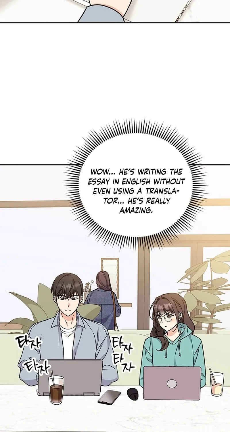Read Fool Complex chapter 5 image 96 on Lezhin