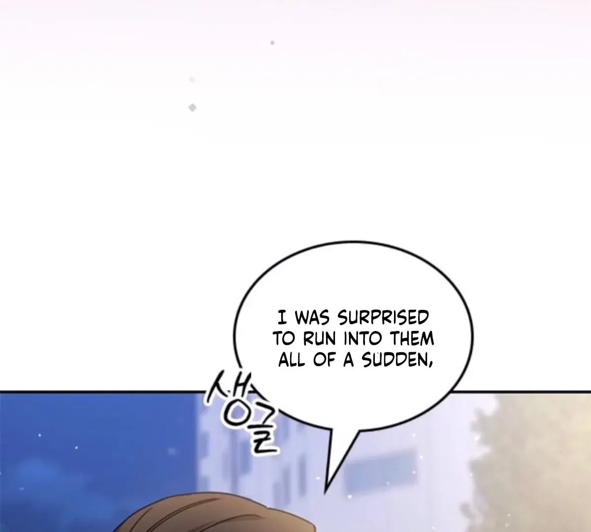 Read Fool Complex chapter 50 image 106 on Lezhin
