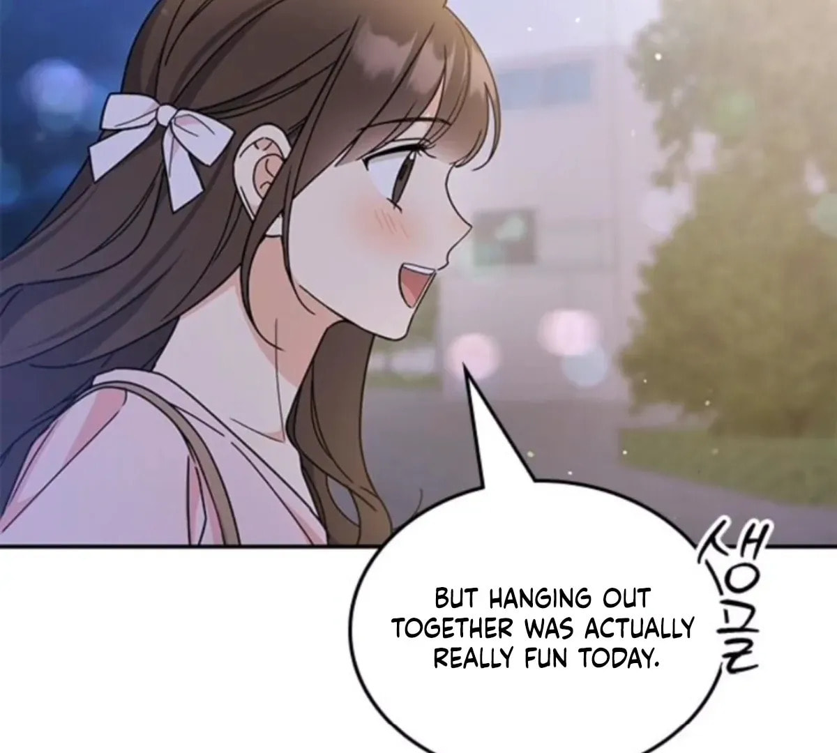 Read Fool Complex chapter 50 image 107 on Lezhin