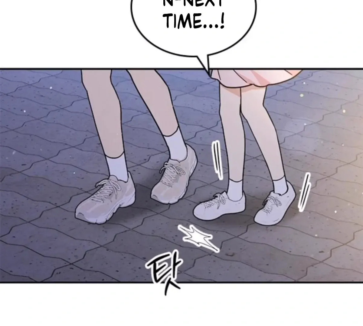 Read Fool Complex chapter 50 image 120 on Lezhin