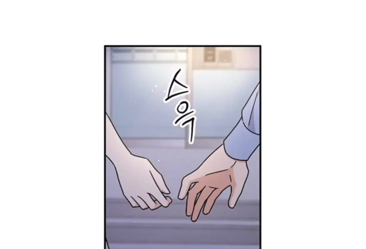 Read Fool Complex chapter 50 image 137 on Lezhin