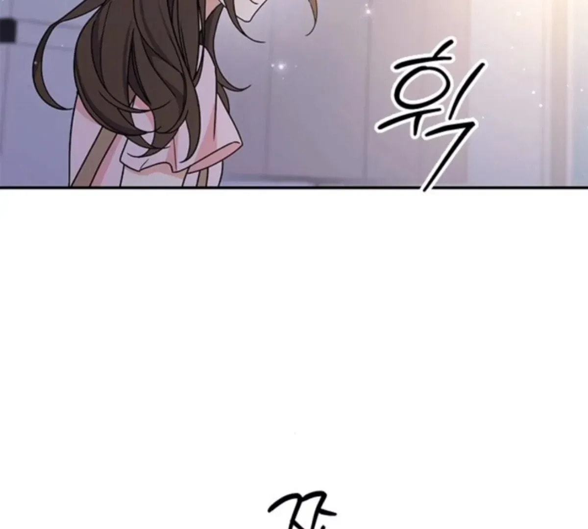 Read Fool Complex chapter 50 image 146 on Lezhin