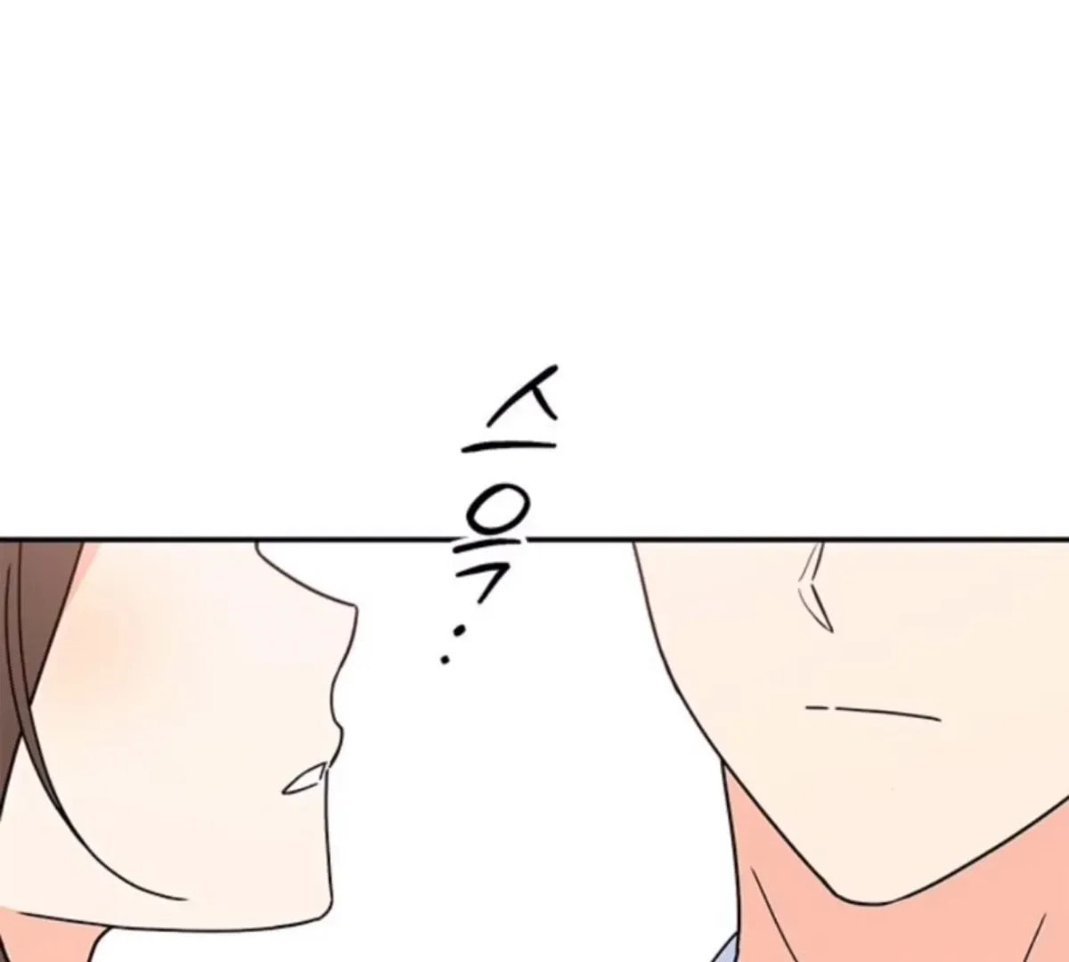 Read Fool Complex chapter 50 image 149 on Lezhin