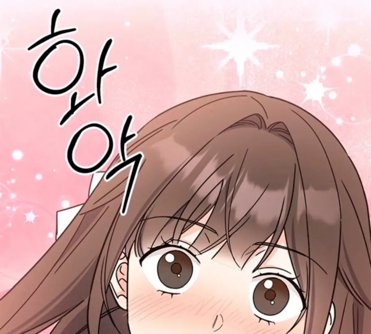 Read Fool Complex chapter 50 image 152 on Lezhin