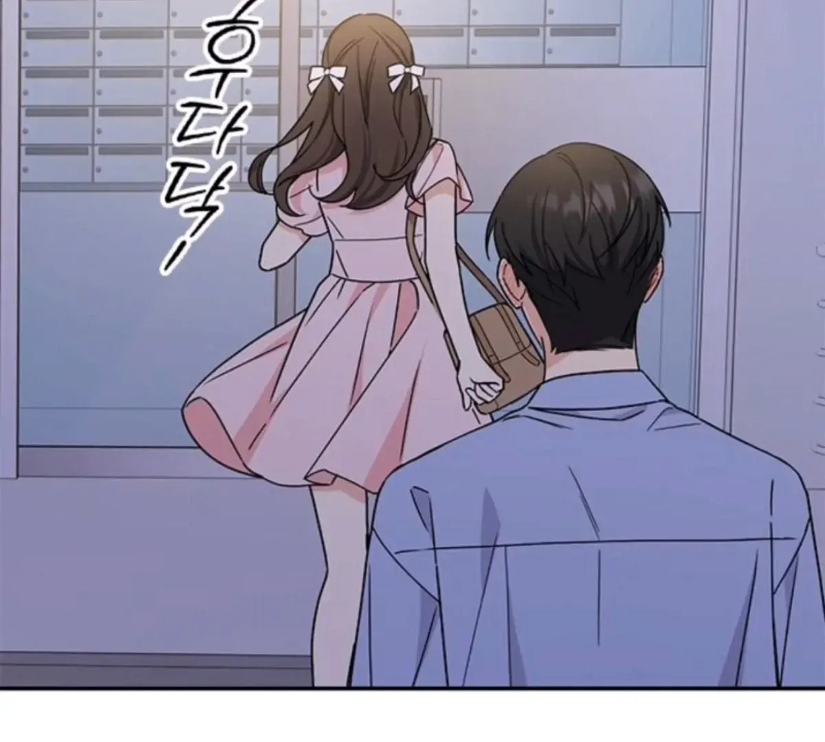 Read Fool Complex chapter 50 image 155 on Lezhin