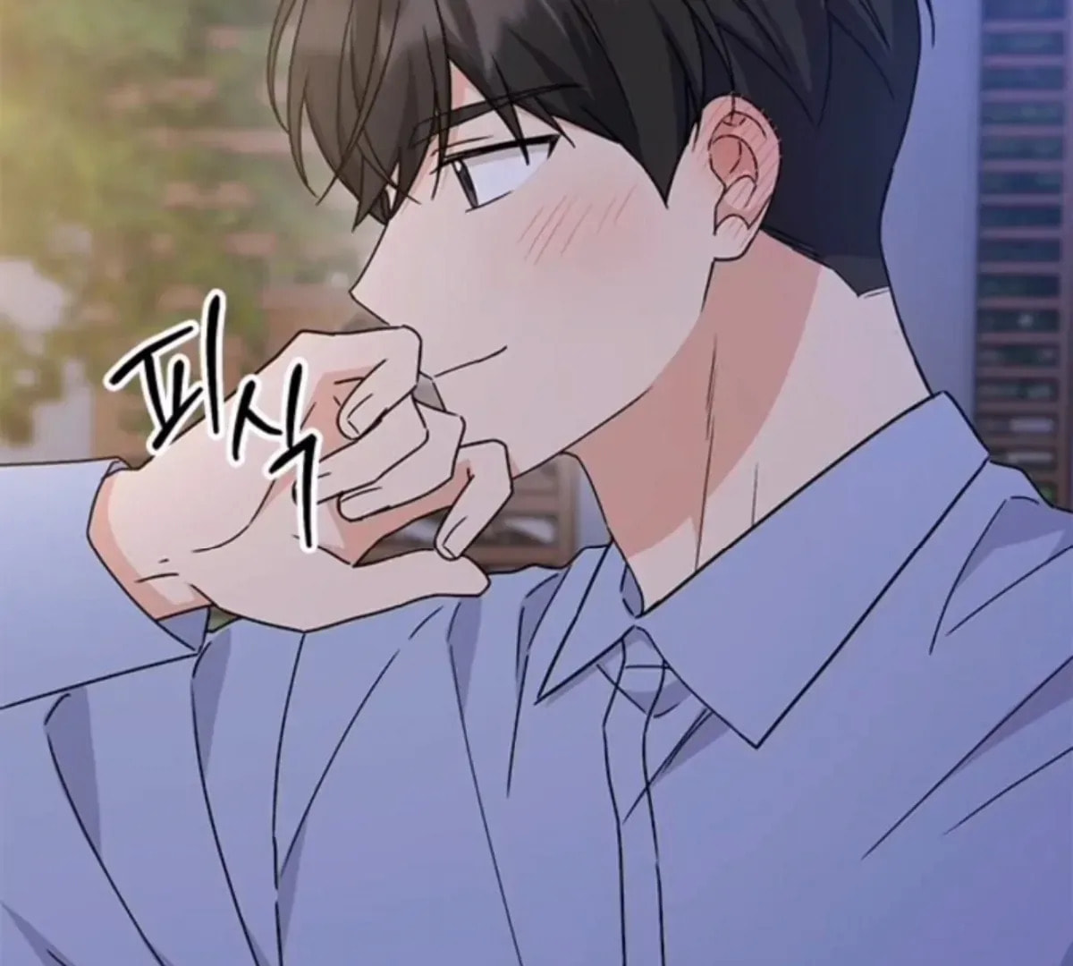Read Fool Complex chapter 50 image 159 on Lezhin