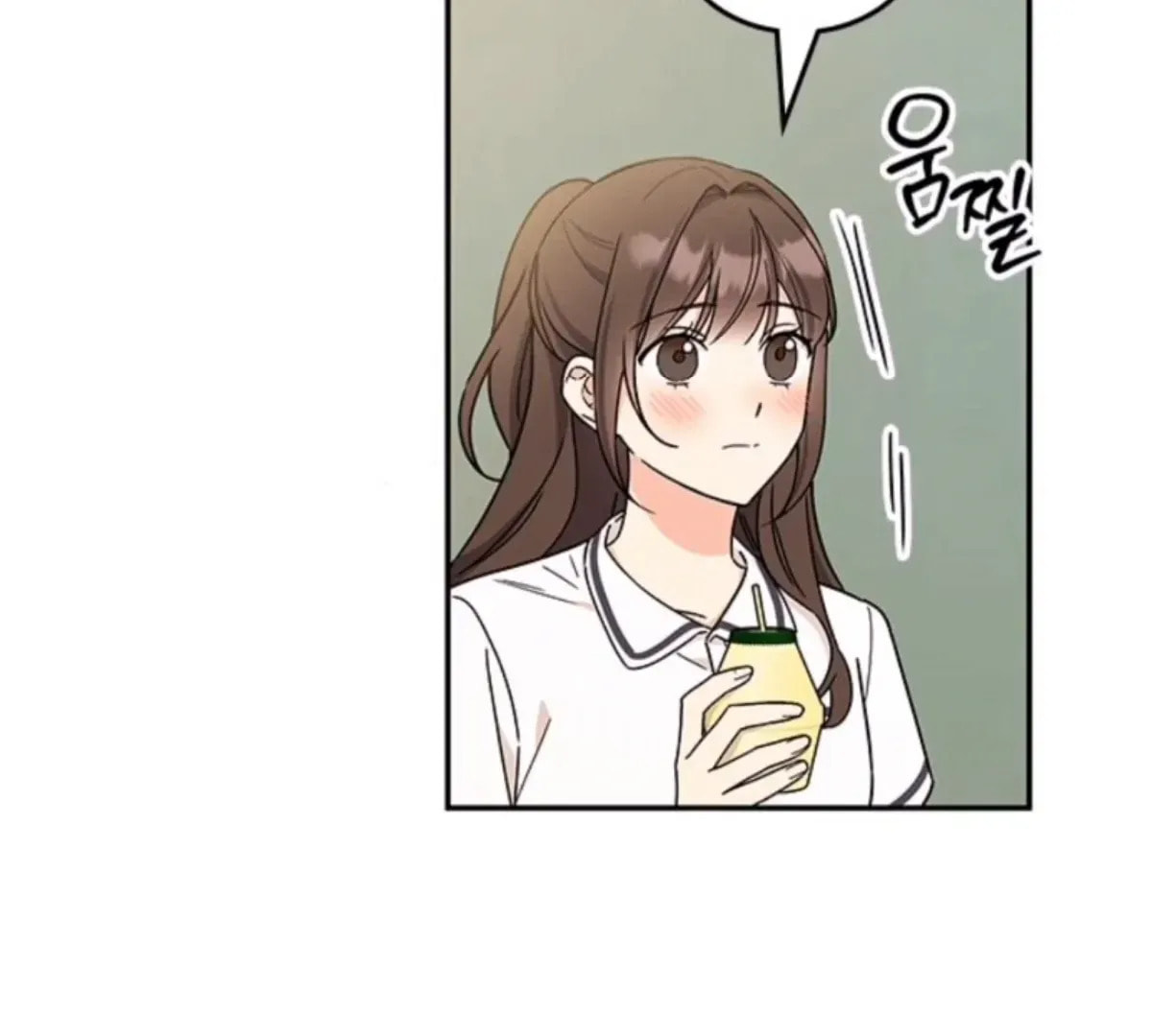 Read Fool Complex chapter 50 image 170 on Lezhin