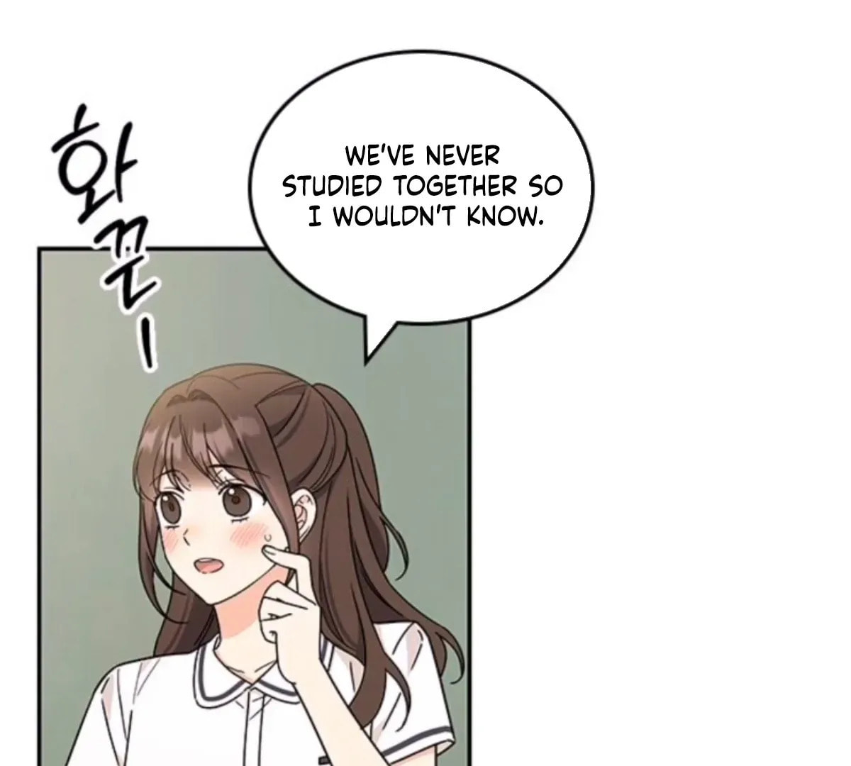 Read Fool Complex chapter 50 image 171 on Lezhin