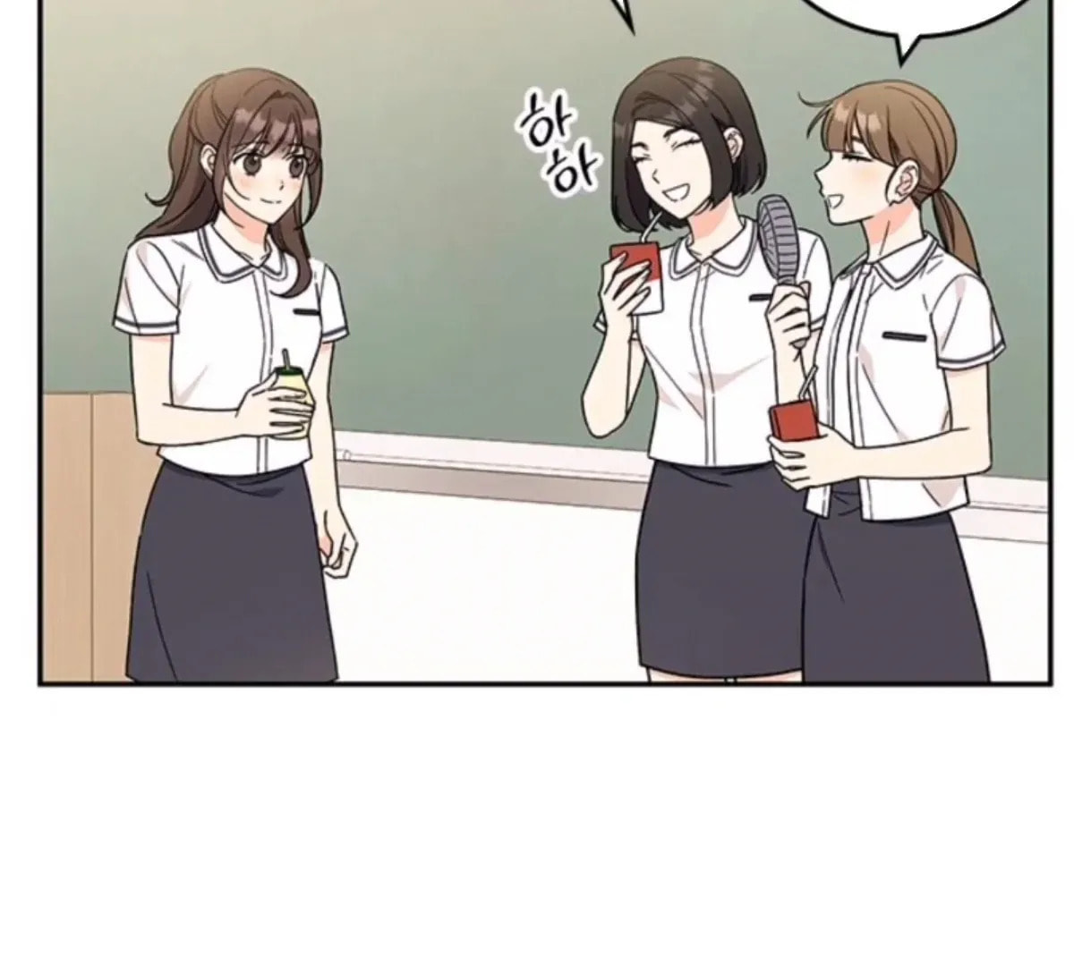 Read Fool Complex chapter 50 image 175 on Lezhin