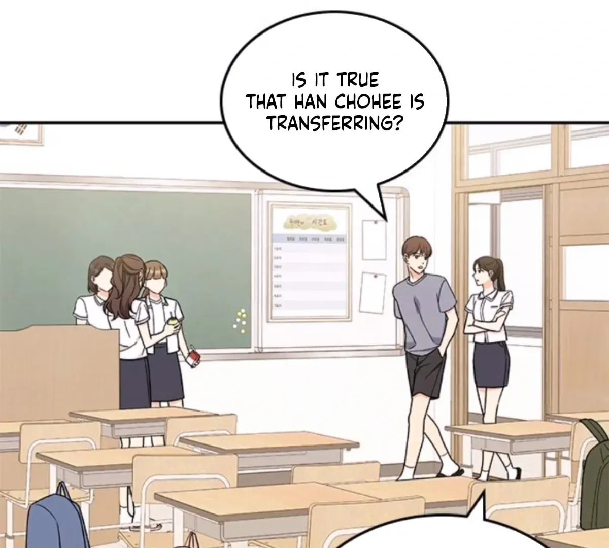 Read Fool Complex chapter 50 image 181 on Lezhin