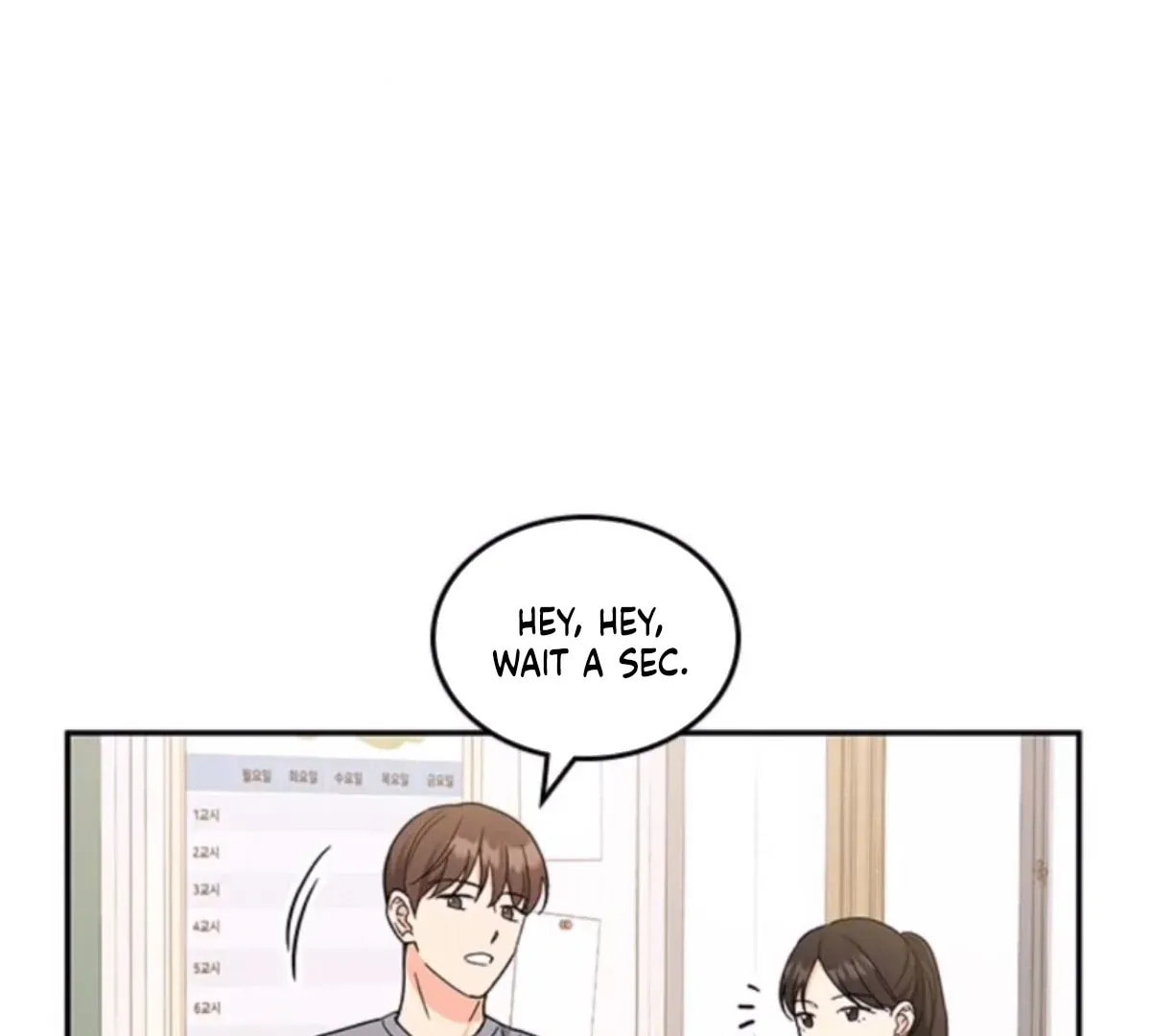 Read Fool Complex chapter 50 image 185 on Lezhin