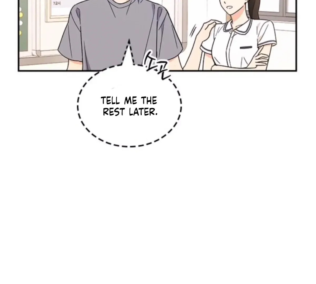 Read Fool Complex chapter 50 image 186 on Lezhin