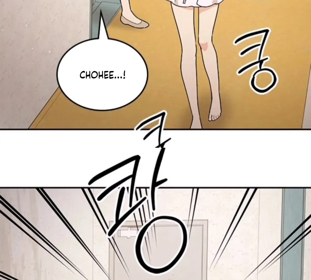 Read Fool Complex chapter 50 image 19 on Lezhin