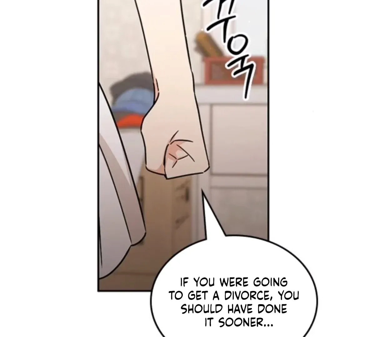 Read Fool Complex chapter 50 image 2 on Lezhin